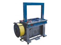 Strapping Machine - BASM-3123 series